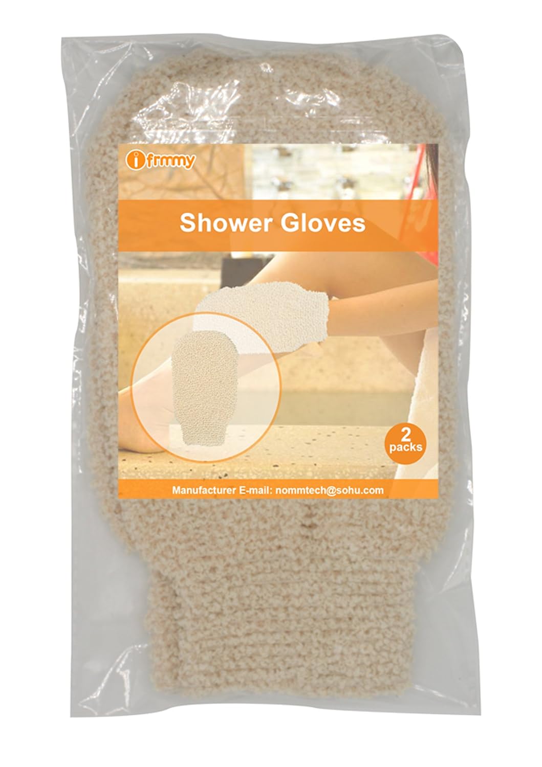 Bath Shower Gloves- Elastic Bath Mitts for Deep Cleansing & Gentle Exfoliation- Machine Washable (2 packs)