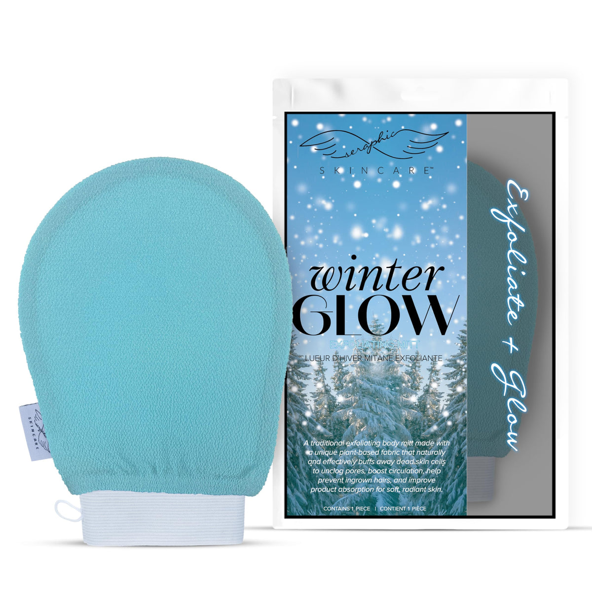 Deep Exfoliating Glove for Body 1pc - Exfoliating Body Scrubber for Shower